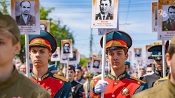 Акция «Бессмертный полк» пройдёт на Ставрополье в виртуальном формате